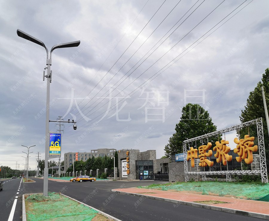 北京楊雁路智慧路燈（dēng）LED燈杆屏效果甚佳