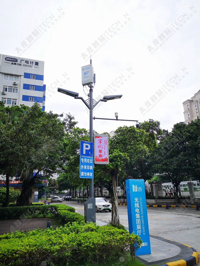 無線電集團平雲廣場5g智慧（huì）燈杆LED燈杆屏（píng）4