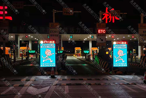 LED廣告機（jī） 戶（hù）外LED廣告（gào）機.jpg