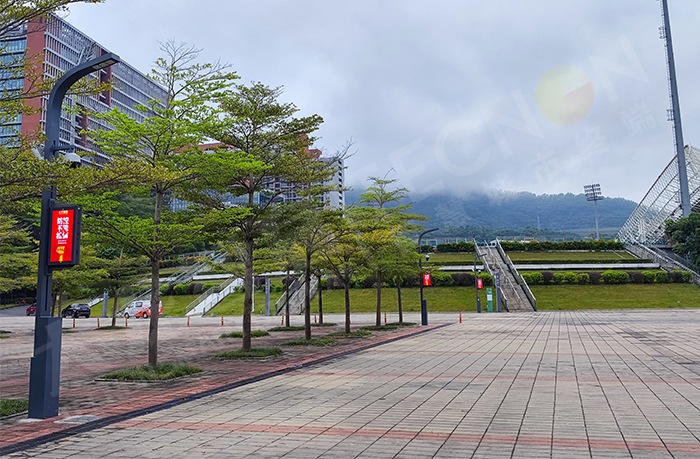 smart street light screen