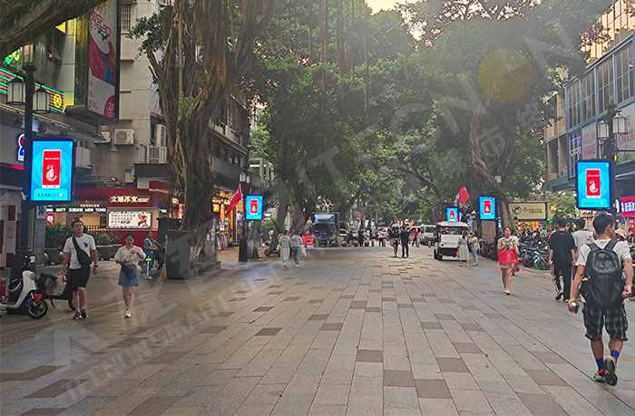 smart street light screen